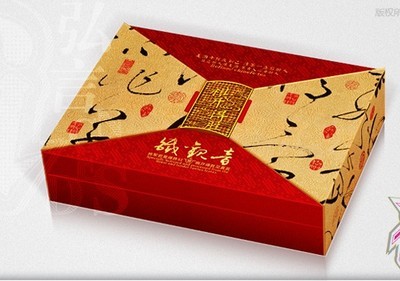 湖南省南岳云霧茶業_世界工廠網全球企業庫