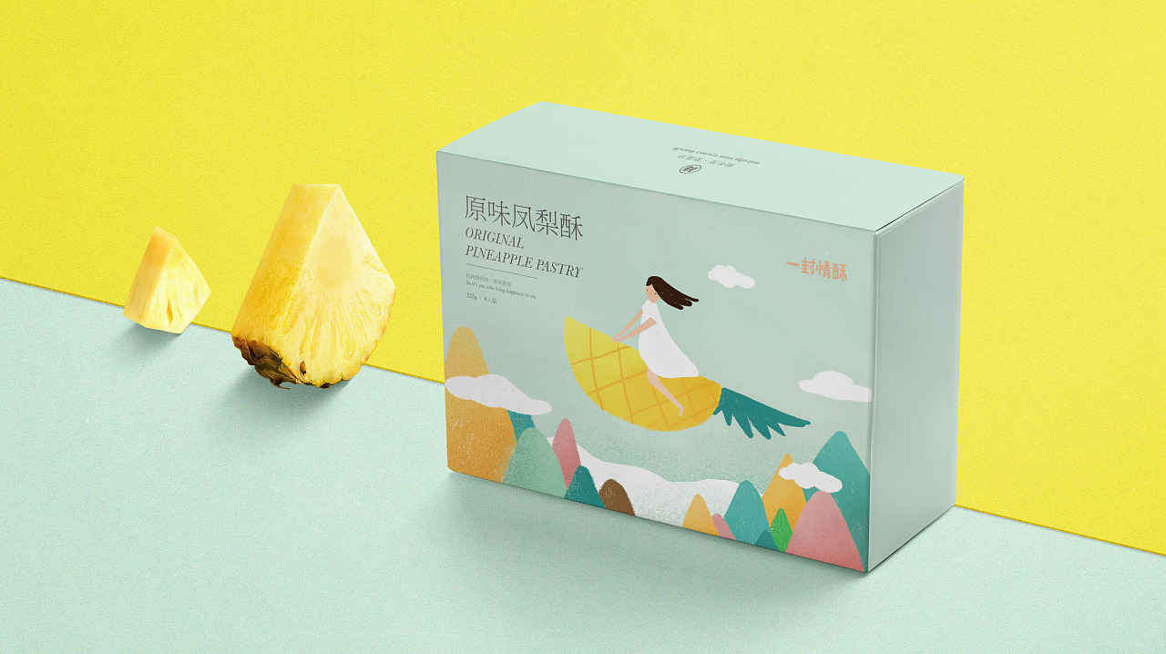 一封情酥包裝合集|平面|包裝|廈門之行設(shè)計(jì)