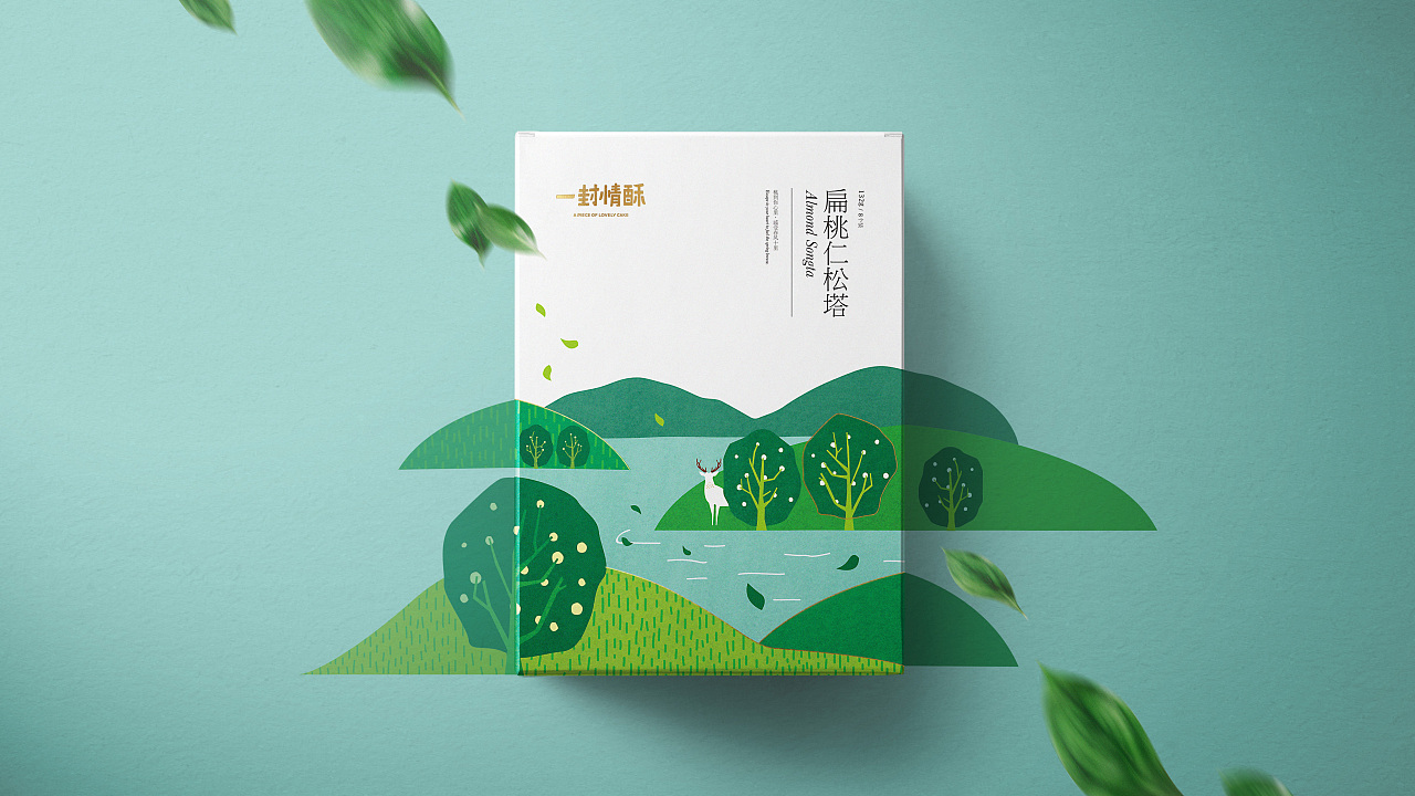 一封情酥包裝合集|平面|包裝|廈門之行設(shè)計(jì)