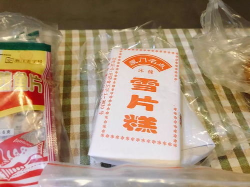 廈門人春節(jié)必吃的27種美食,你喜歡吃哪個(gè)