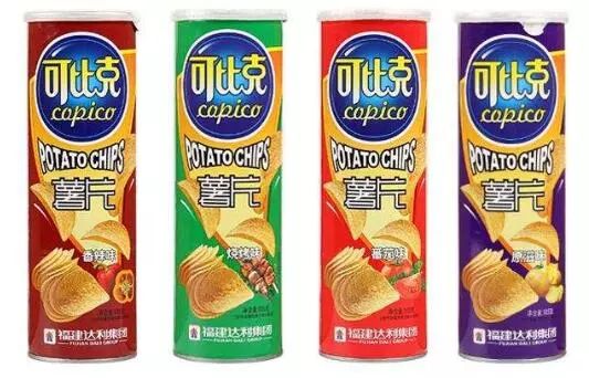 廈門人zui愛去的這個(gè)超市明天開啟大大大活動(dòng)啦,僅限4天