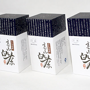 螞蚱作品:廈門專業茶葉包裝設計 - 中國包裝設計網&middot;包聯天下