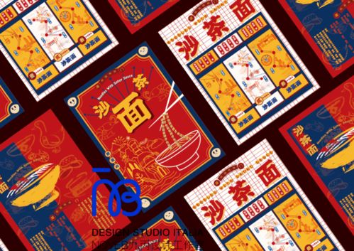 蘭州拉面也有桶裝快消品了 這面條的包裝設(shè)計(jì)好暖