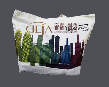 廈門服裝包裝袋|廈門無(wú)紡布袋|泉州展會(huì)禮品袋_溫州市蒼南縣帝嘉制袋 - 商國(guó)互聯(lián)網(wǎng)