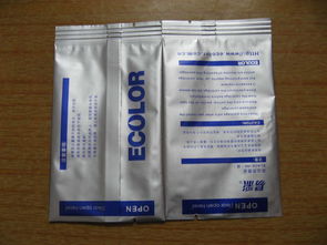 福建鋁箔袋 福州鋁塑袋 廈門鍍鋁袋價格 福建鋁箔袋 福州鋁塑袋 廈門鍍鋁袋型號規(guī)格