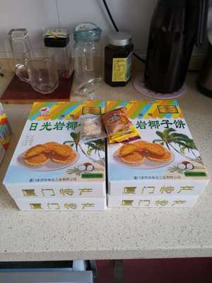 日光巖福建特產怎么樣_日光巖福建特產多少錢_日光巖福建特產