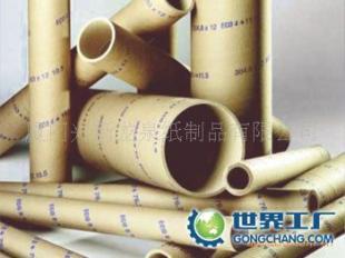 福州廈門紙管紙筒生產(chǎn)廠家 專業(yè)茶葉包裝解決方案供應商