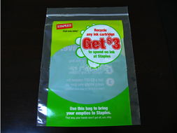 廈門包裝行業(yè)新星 三磊包裝材料的創(chuàng)新與發(fā)展