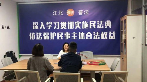 寧波市建筑勞務行業普法工作室成立，為務工人員權益保駕護航