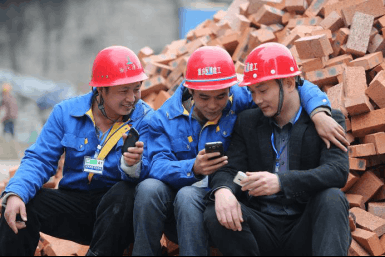 易工家 以互聯網重塑勞務服務，賦能勞動者新尊嚴