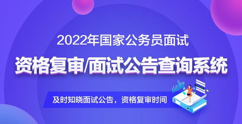 “政治強(qiáng)心、科學(xué)提速、服務(wù)提質(zhì)”——全面提高機(jī)關(guān)行政效能改革三年行動(dòng)方案