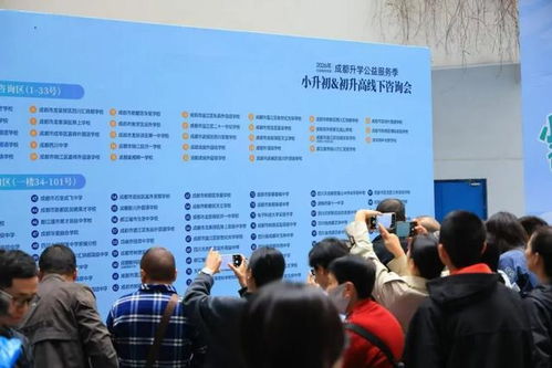 警惕假借名校之名的詐騙 訪(fǎng)校群廣告緊急提示及其法律風(fēng)險(xiǎn)與家長(zhǎng)防范實(shí)務(wù)指南
