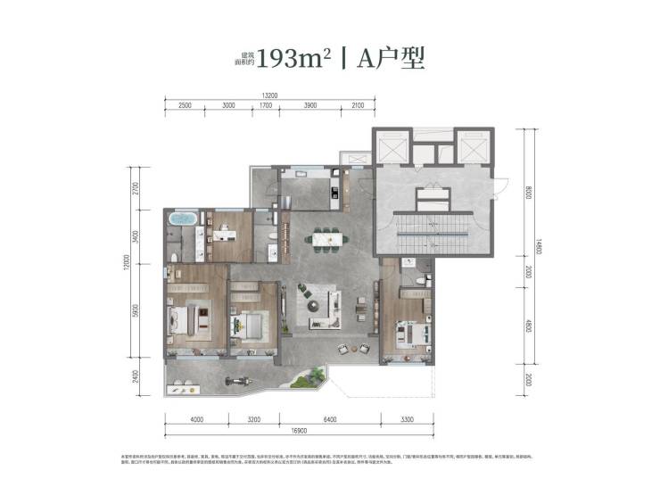 越秀鐵建西派天悅 西安高新CID核心區(qū)，全齡教育理想居所